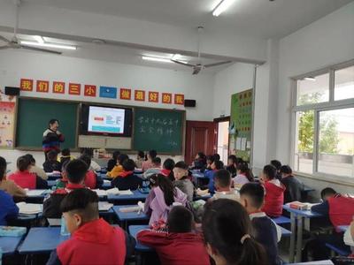 池州少先隊(duì)組織掀起學(xué)習(xí)黨的十九屆五中全會(huì)精神熱潮!